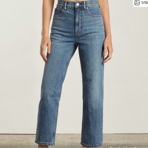 EUC Everlane the 90s Way High Jean - Size 30 Long